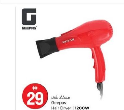 Geepas Hair Dryer 1200W