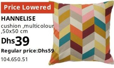 HANNELISE cushion, multicolour, 50x50 cm