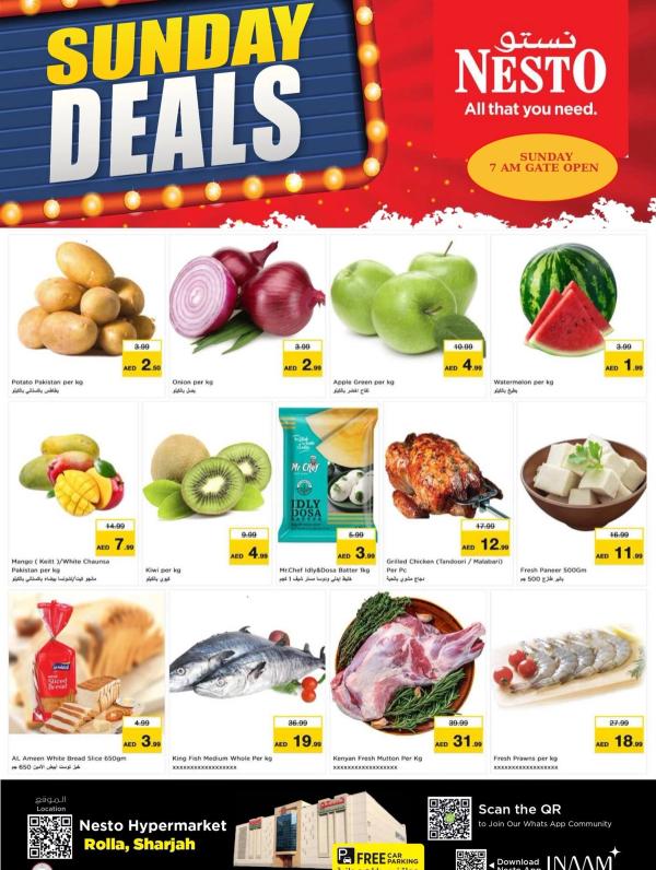 Sunday Deals