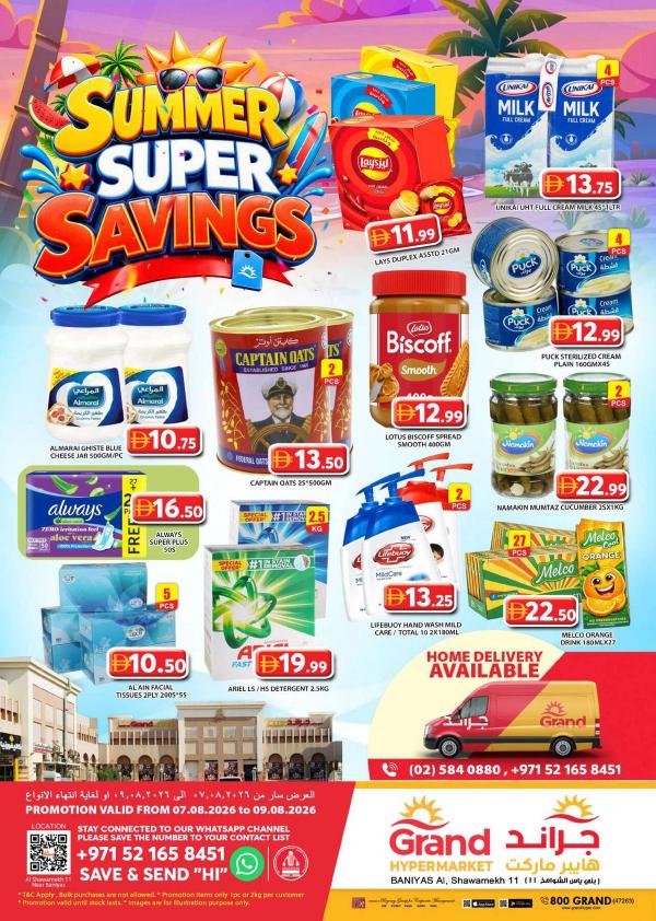 Weekend Deals