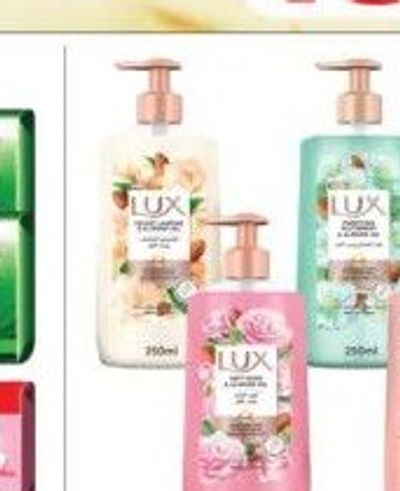 Lux Hand Wash 1x250ml