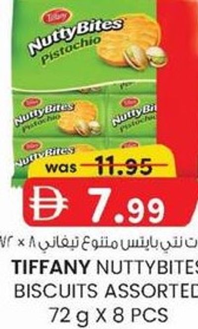 TIFFANY NUTTYBITES BISCUITS ASSORTED 72 g X 8 PCS