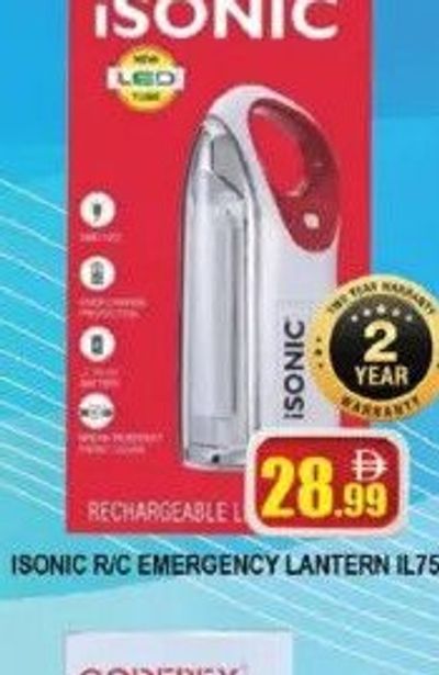 iSONIC R/C Emergency Lantern IL75