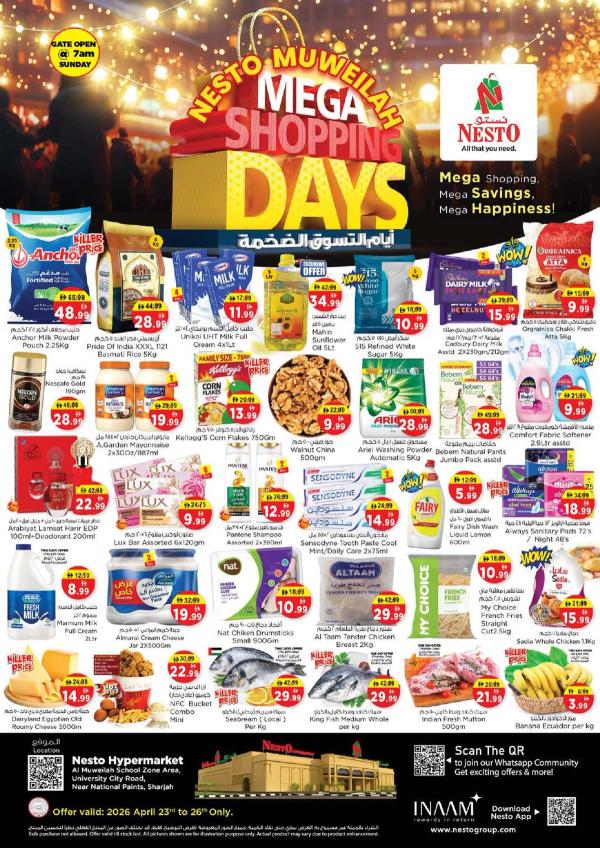 Weekend Grabs