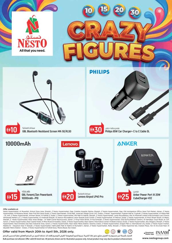 Crazy Figures Deal from Nesto until 5th April