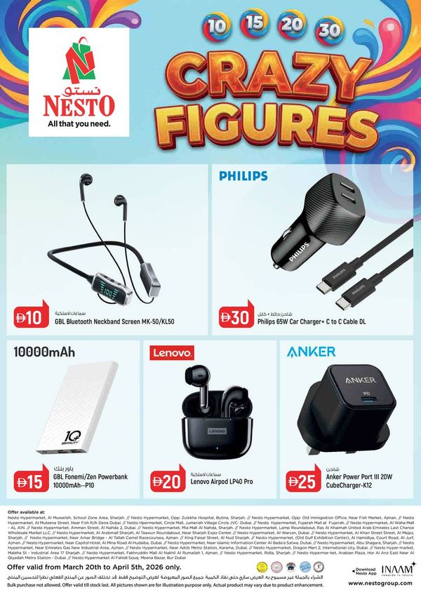 Crazy Figures Deal from Nesto until 5th April