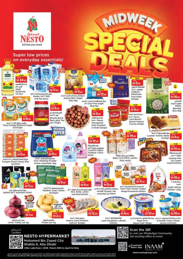 Midweek Deals
