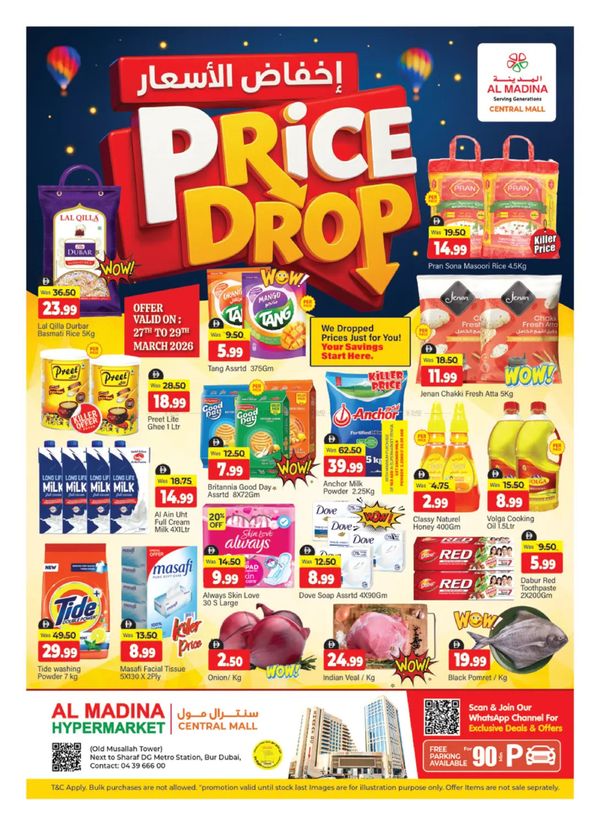 Price Drop Deal