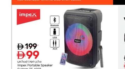 Impex Portable Speaker System TS 4001