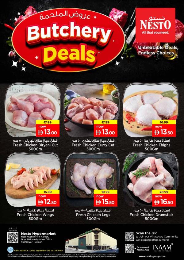 Butchery Deals
