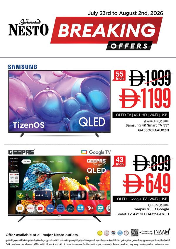 Breaking Offers from Nesto until 2nd August