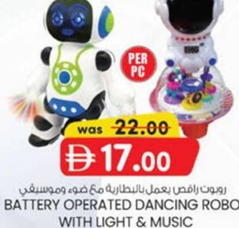 Battery Operated Dancing Robot with Light & Music