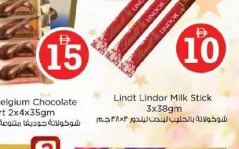 Godiva Belgium Chocolate Assrt 2x4x35gm