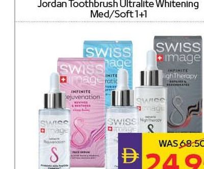 Swiss Image Infinite Serum Assorted 30ml