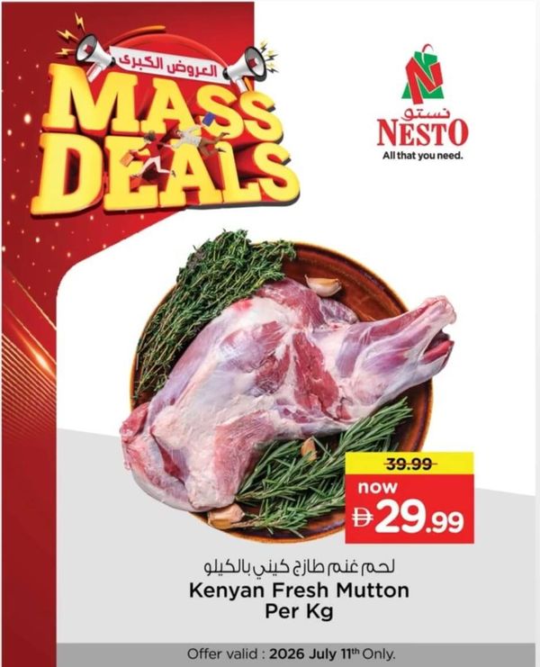 Mass Deal from Nesto until 11th July