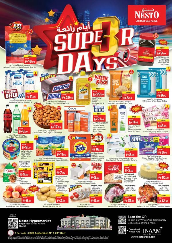 Midweek Deals