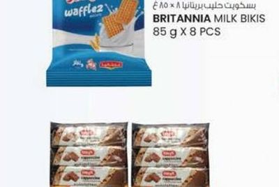 BRITANNIA MILK BIKIS WAFFLEZ 85 g X 8 PCS