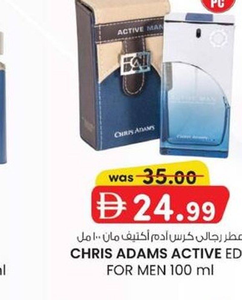 CHRIS ADAMS ACTIVE EDP FOR MEN 100 ml