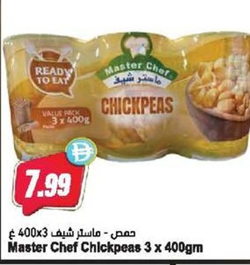 Master Chef Chickpeas 3 x 400gm
