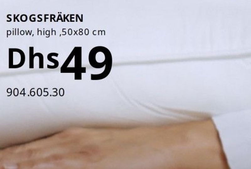 SKOGSFRÅKEN pillow, high, 50x80 cm