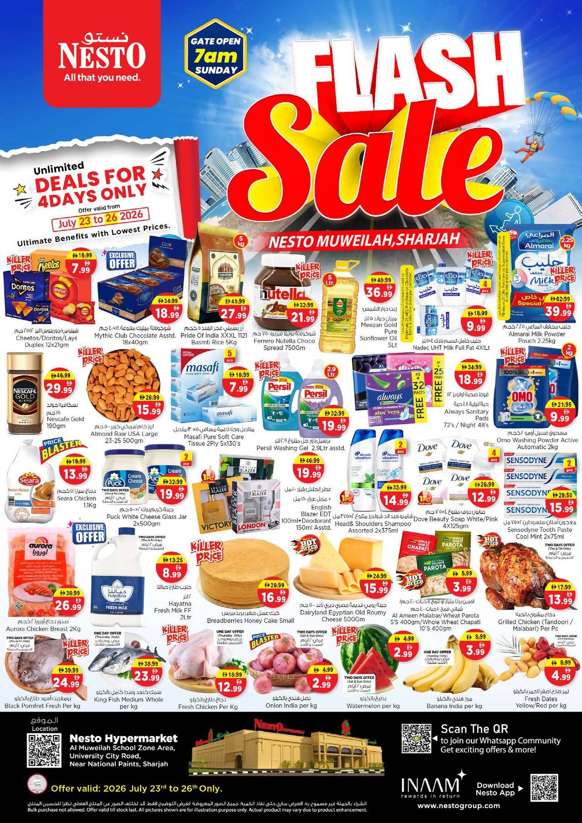 Weekend Grabs