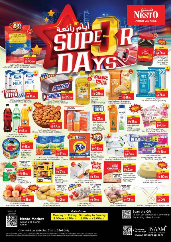 Midweek Deals