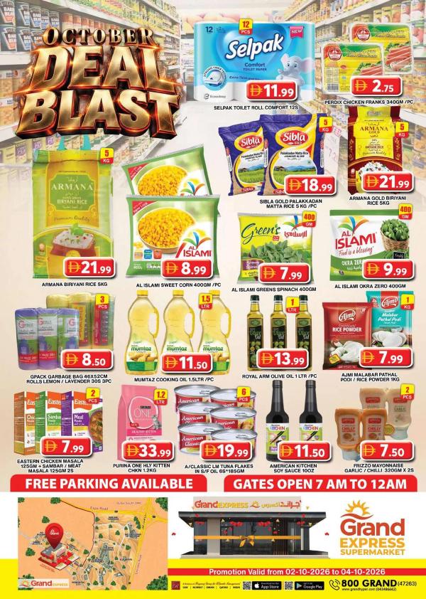 Weekend Deals