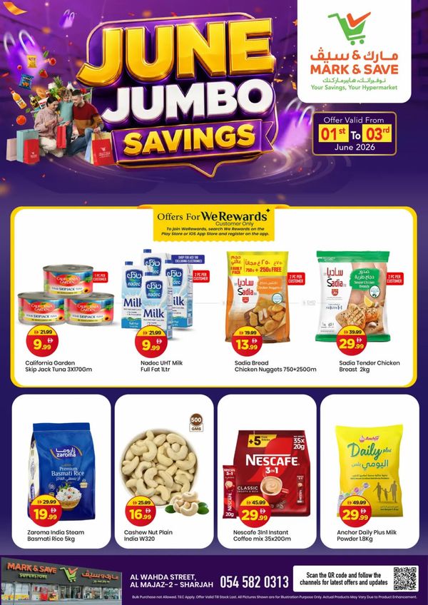 June Jumbo Savings