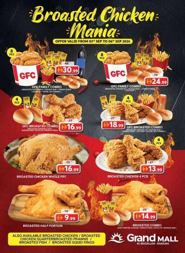 Broastrd Chicken Mania