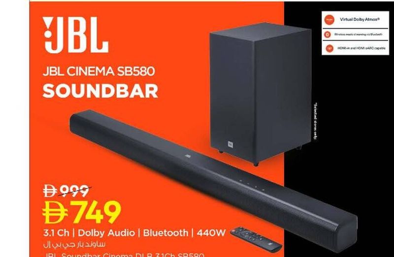 JBL Soundbar Cinema DLB 3.1Ch SB580
