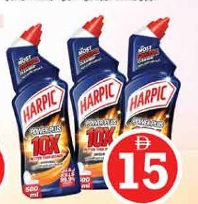 Harpic Toilet Cleaner Power Plus 3x500ml