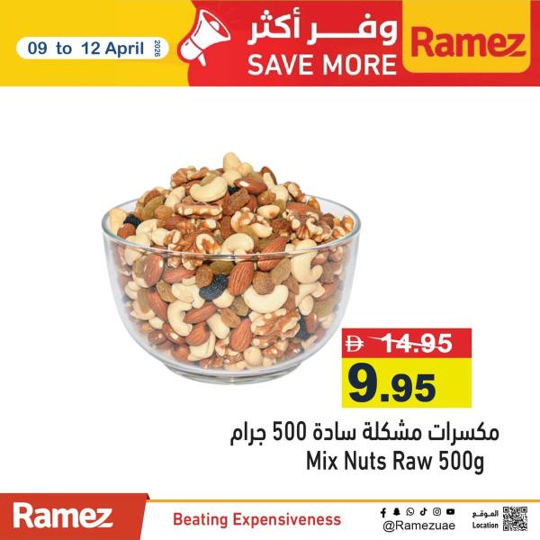 Best Deals from Aswaq Ramez until 12th April