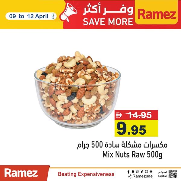 Best Deals from Aswaq Ramez until 12th April