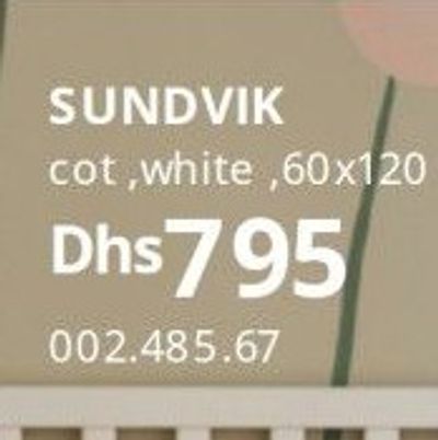 SUNDVIK cot, white, 60x120 cm