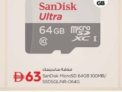 Sandisk Ultra MicroSD 64GB 100MB/s SSDSQUNR-064G