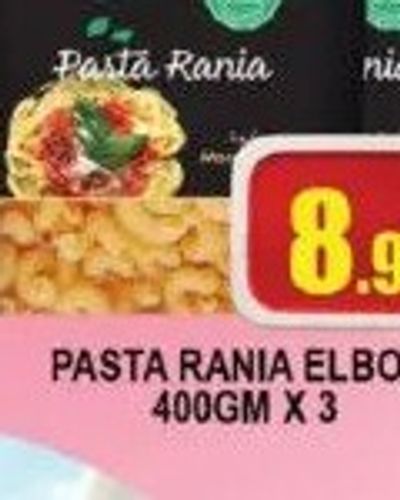 Pasta Rania Elbow 400GM X 3