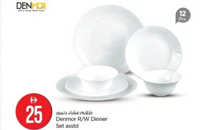 Denmor R/W Dinner Set asstd. 12 Pcs.