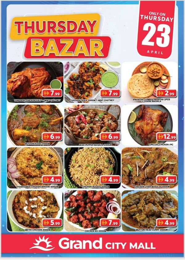 Thursday Bazar