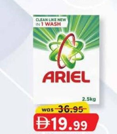 Ariel Detergent Powder 2.5 kg