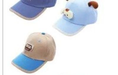 Kids Cap Asstd