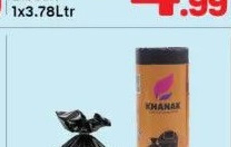 Khanak Garbage Bag 80x110cm 1x10bags/55gal