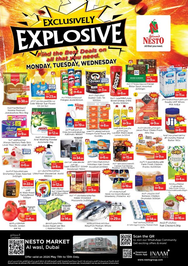 Midweek Deals