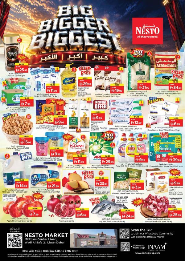Weekend Deals