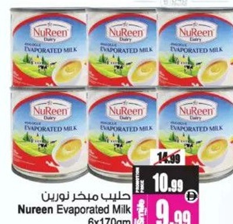 NuReen Evaporated Milk 6x170gm