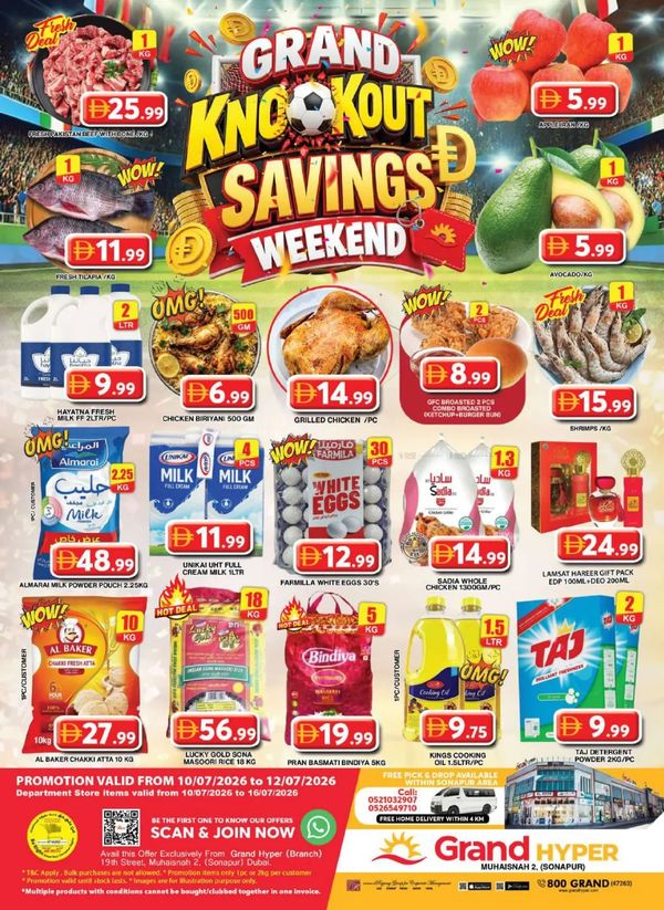 Weekend Deals