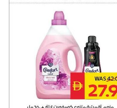 Comfort Fabric Softener Assorted 4ltr + 650ml