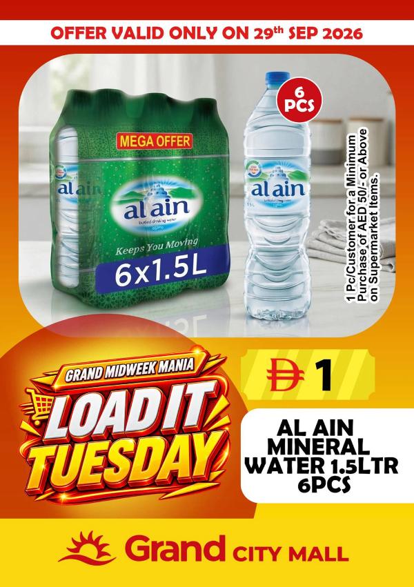Loadit Tuesday
