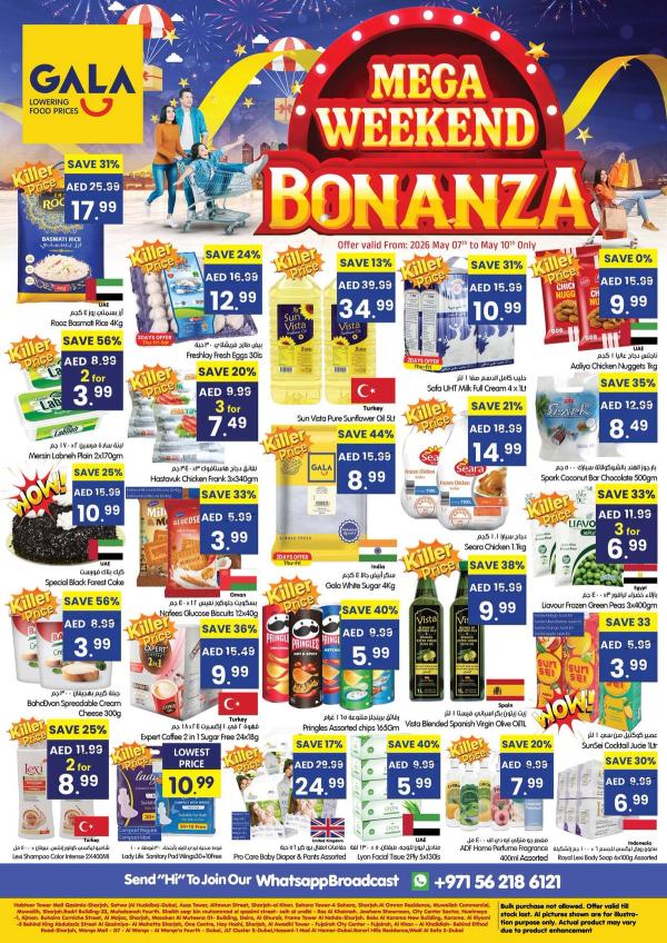Mega Weekend Bonanza from Gala Supermarket until 10th May