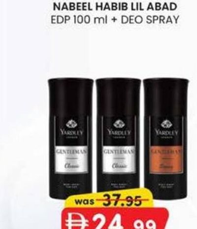 YARDLEY DEO SPRAY 150 ml X 3 PCS