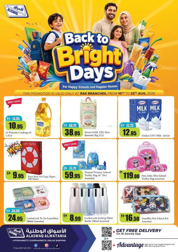 Back To Bright Days